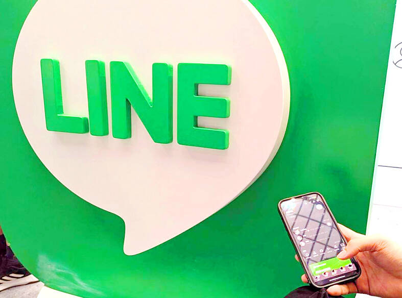 Line Community Hong Kong Hack