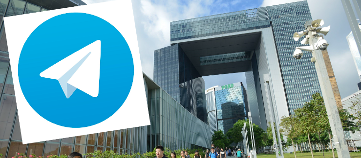 WhatsApp batch number screening